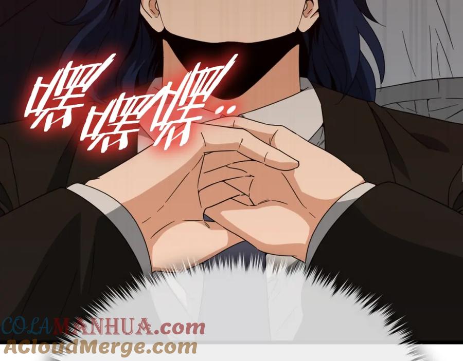 第217页