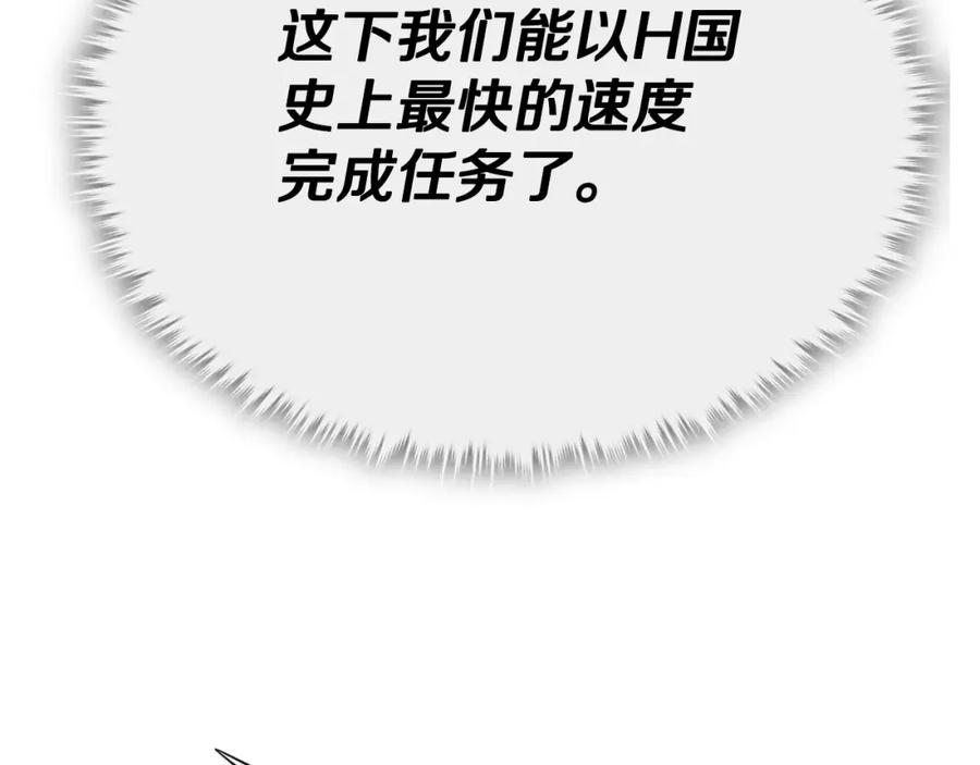 第218页