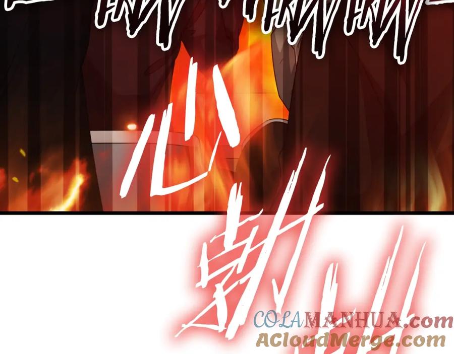 第221页