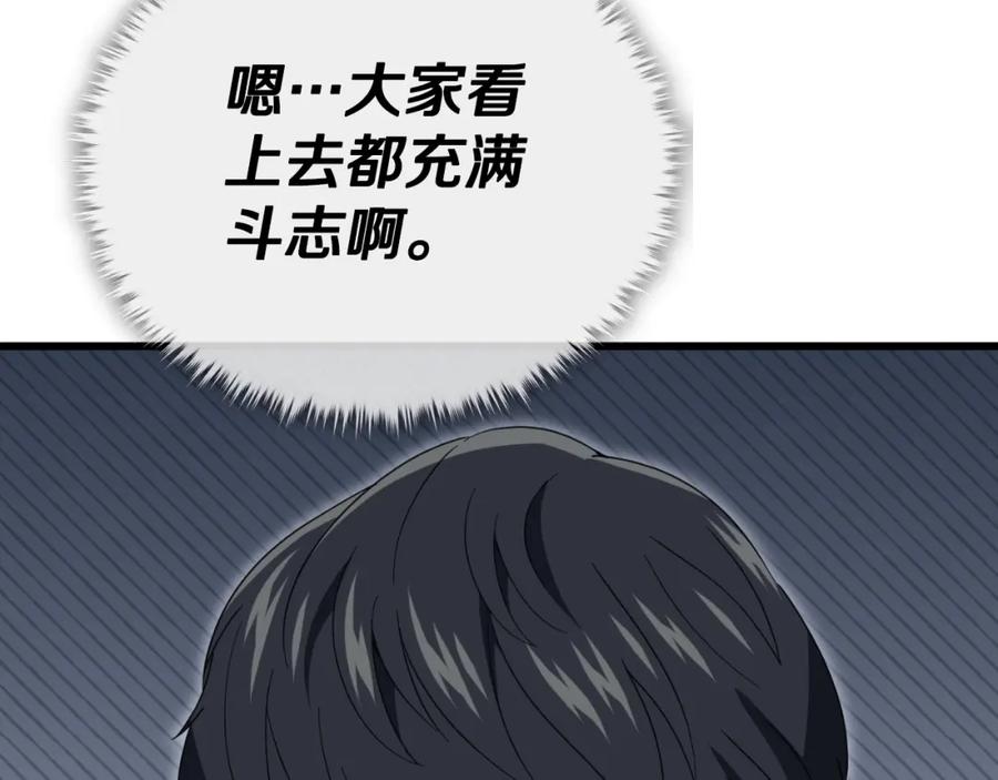 第223页