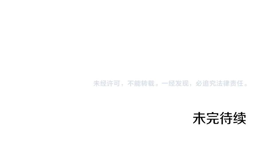 第226页