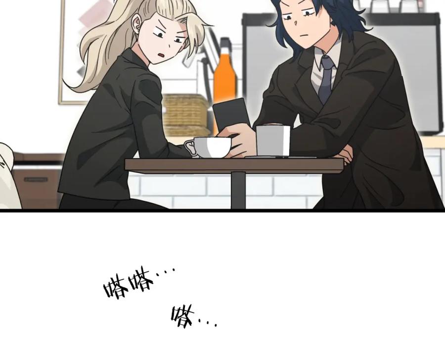 第171页