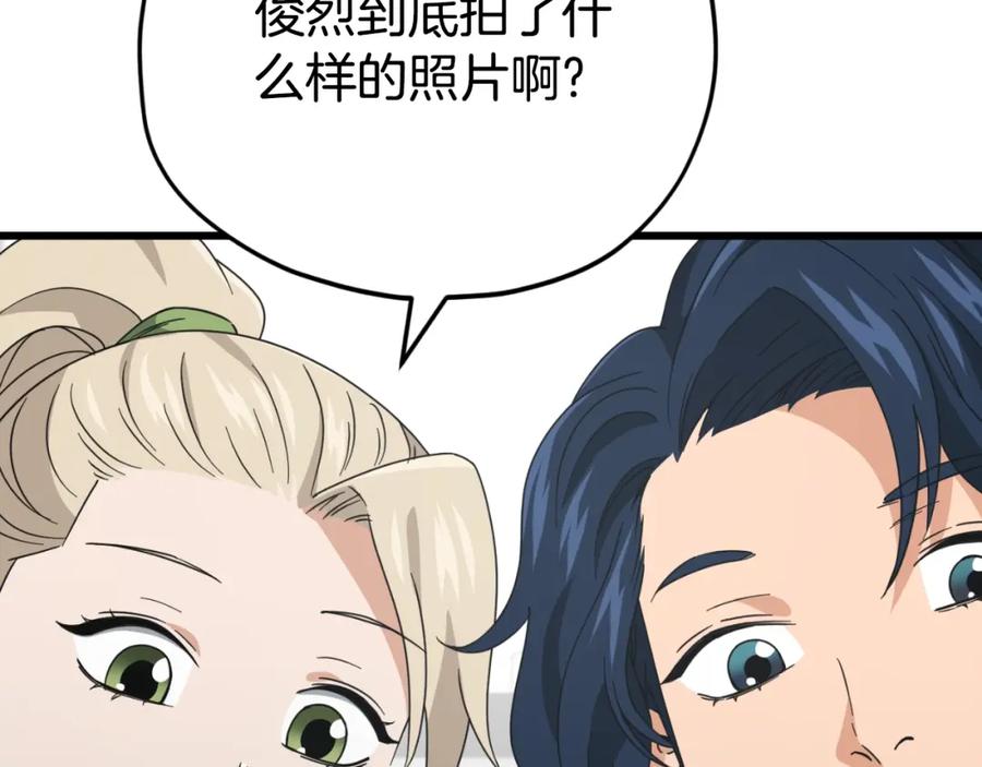 第175页