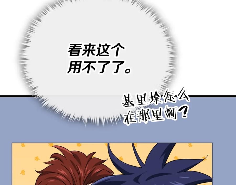 第187页