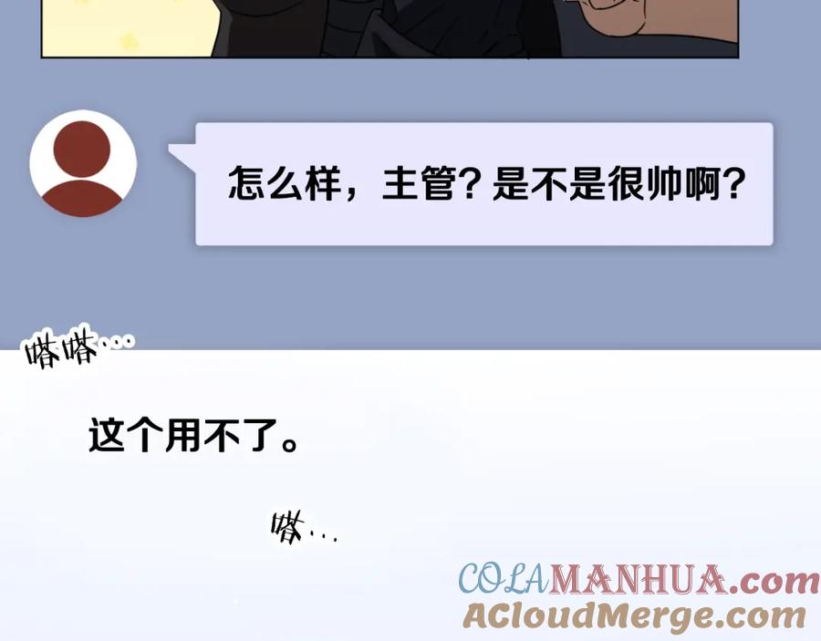 第189页