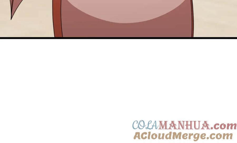 第209页