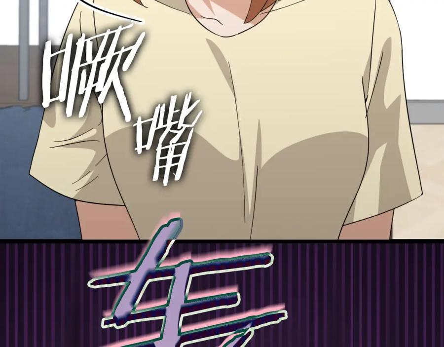 第212页