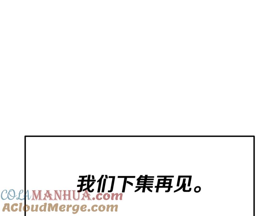 第217页