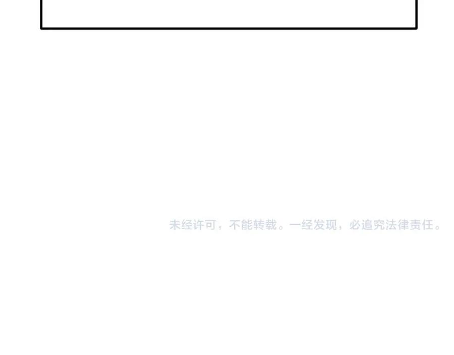 第218页