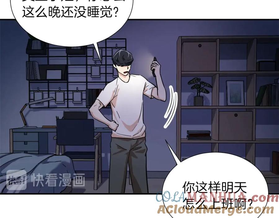 第129页