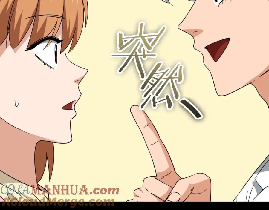第193页