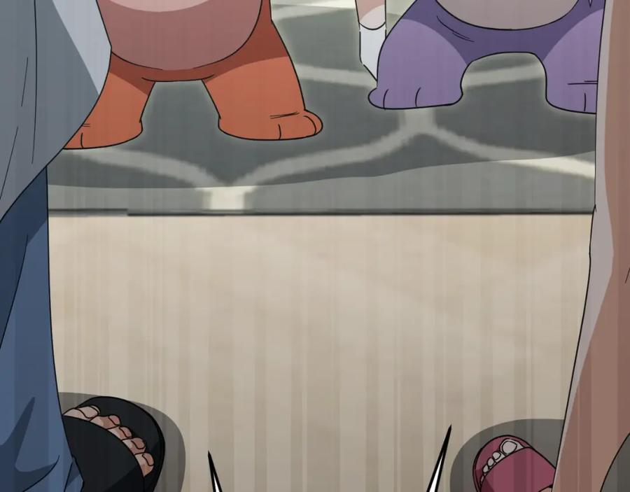 第210页