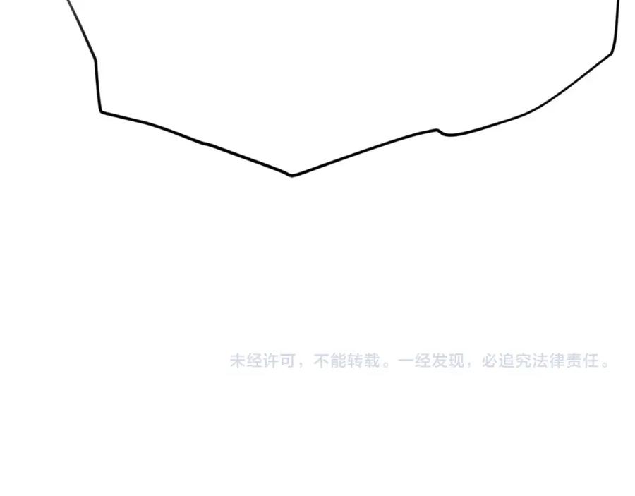 第212页