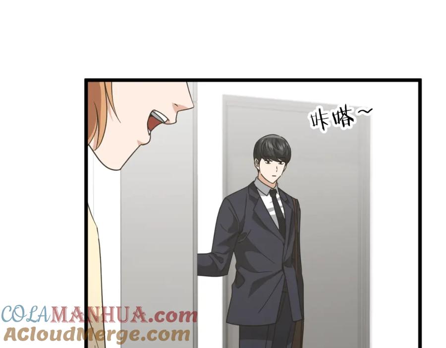 第181页