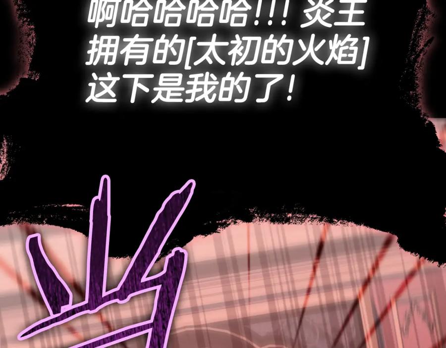 第199页