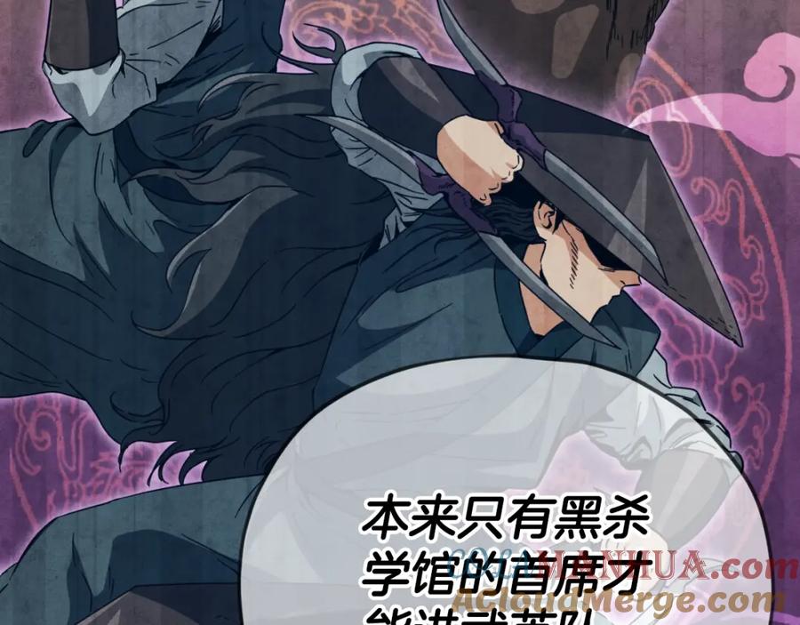 第193页