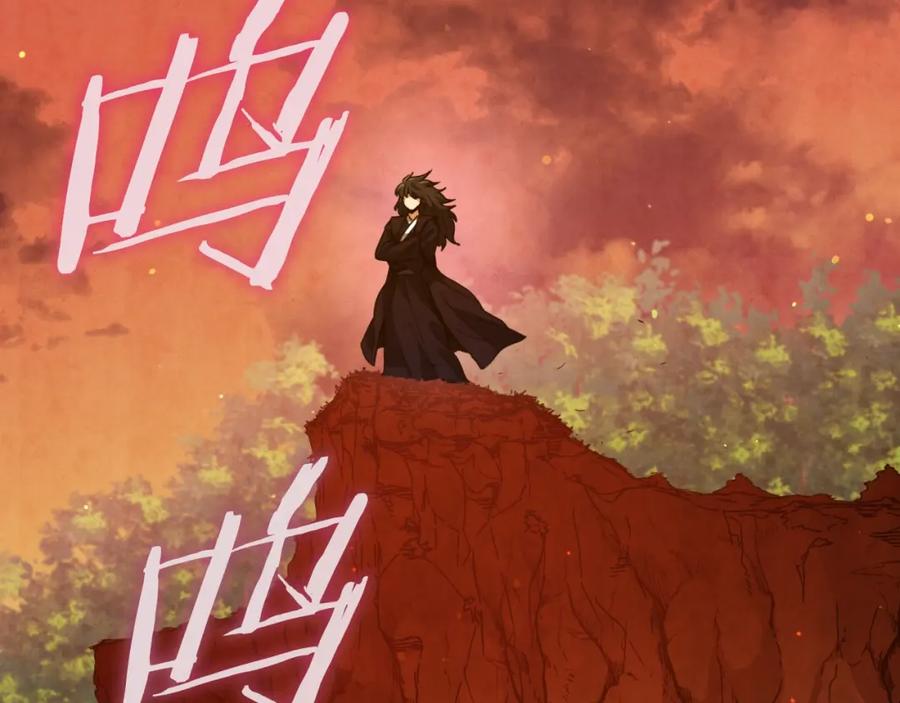 第211页