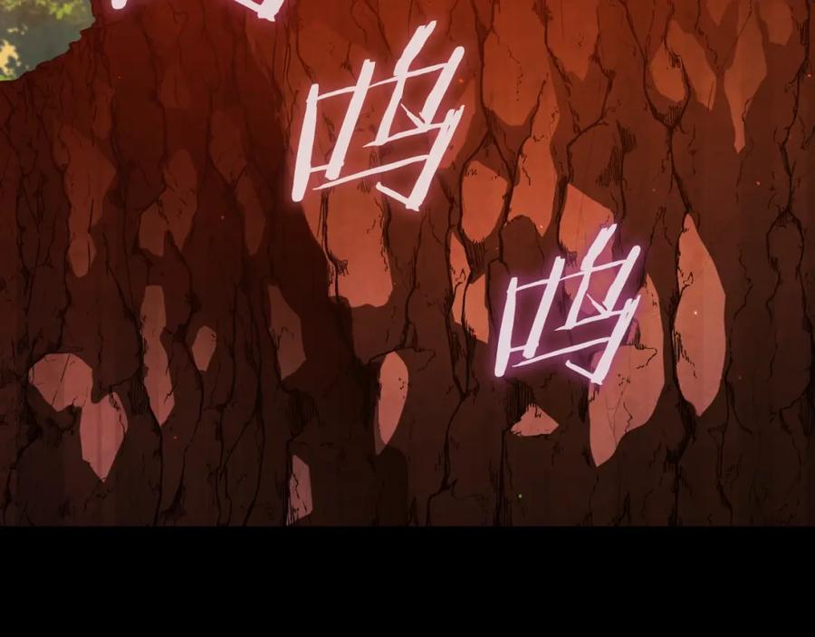 第212页