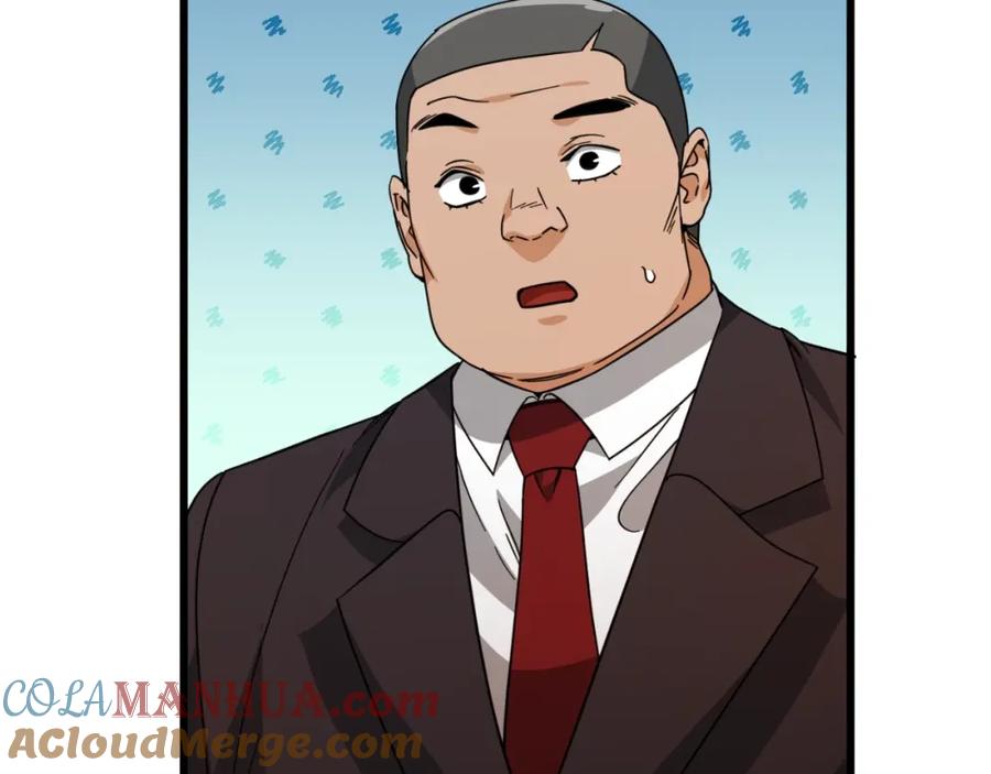 第193页
