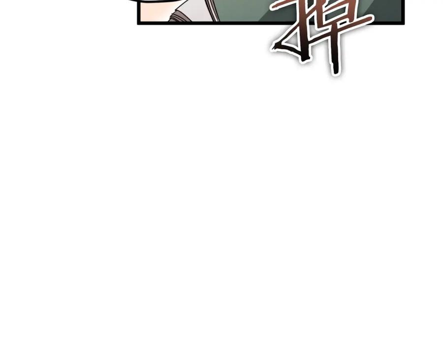 第202页