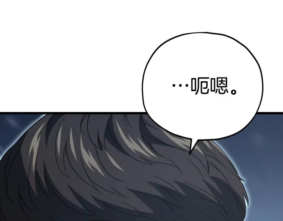 第211页