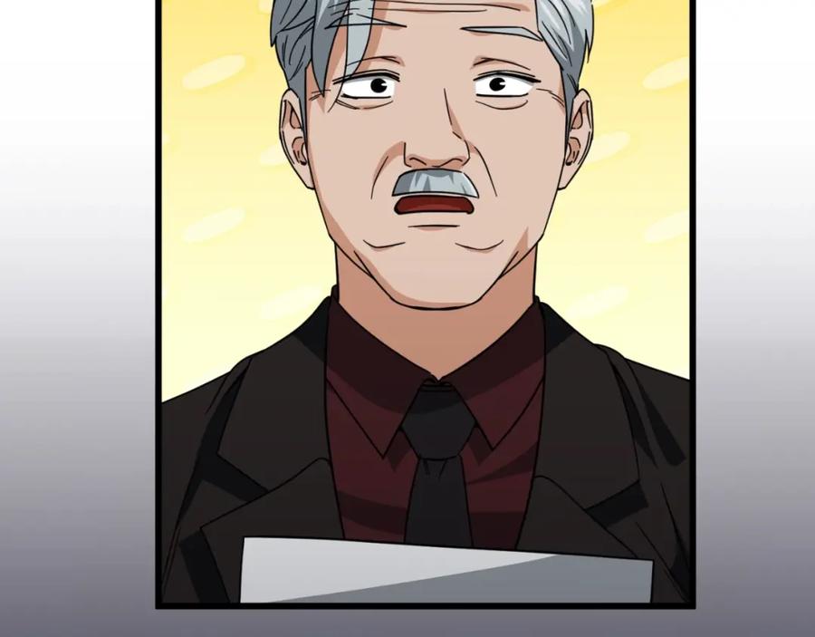 第223页