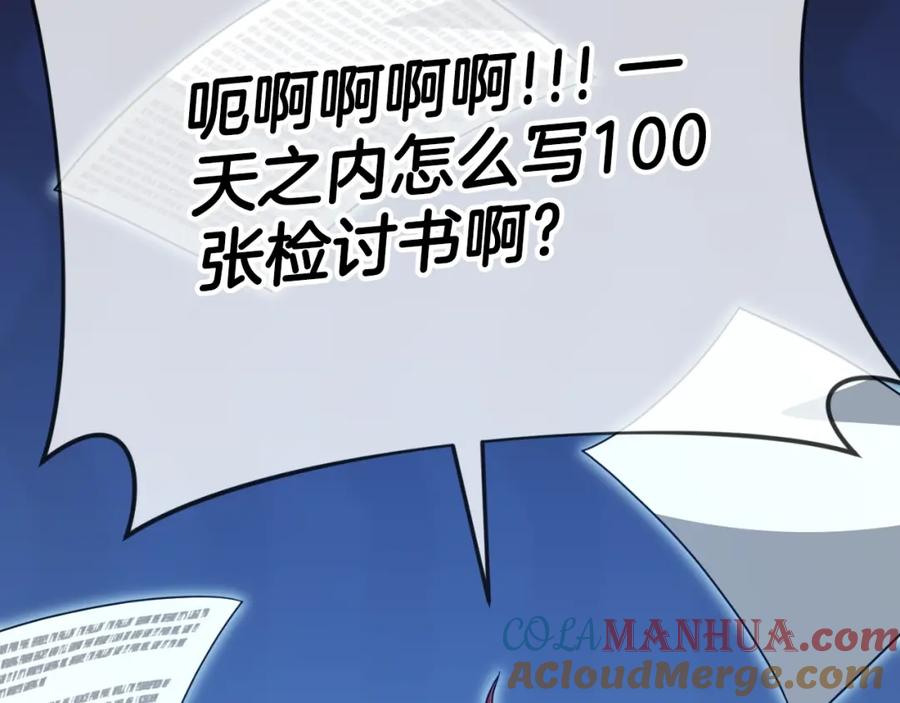 第225页