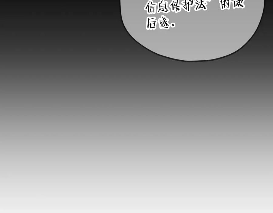 第228页