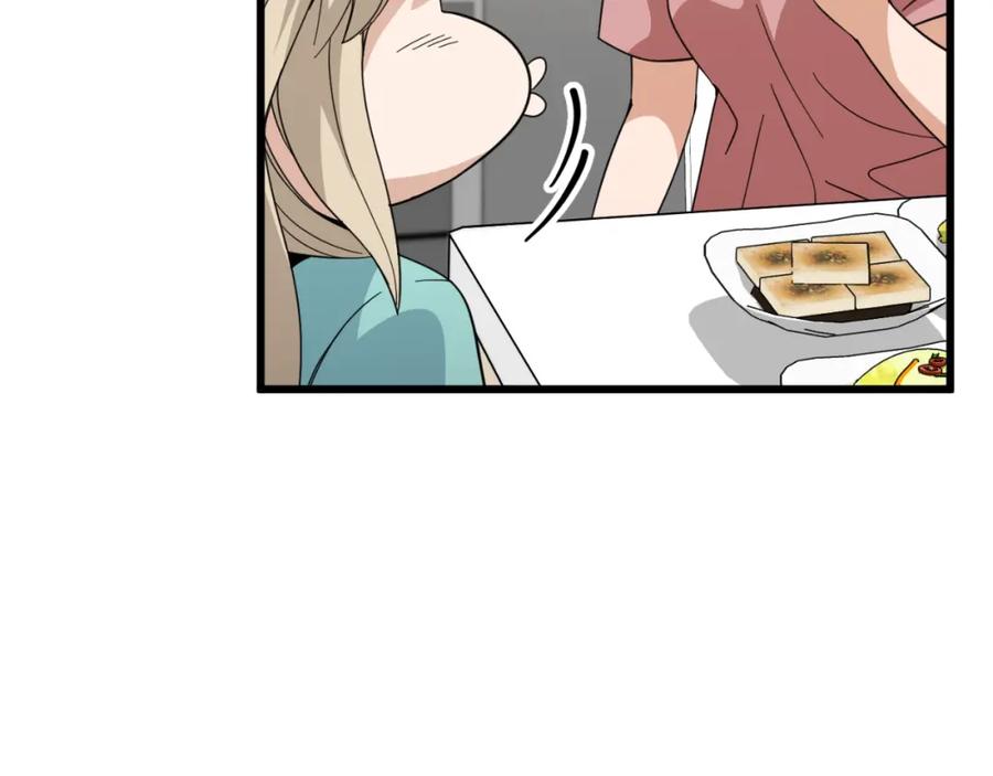第194页