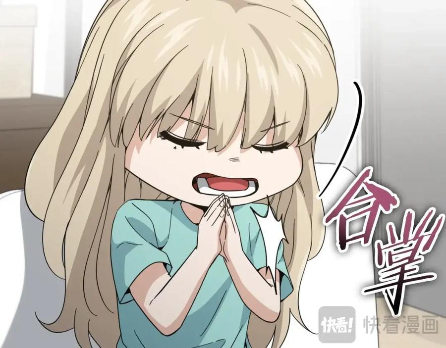 第196页