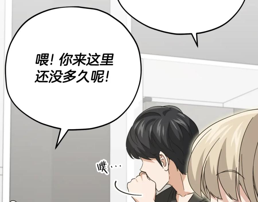 第199页