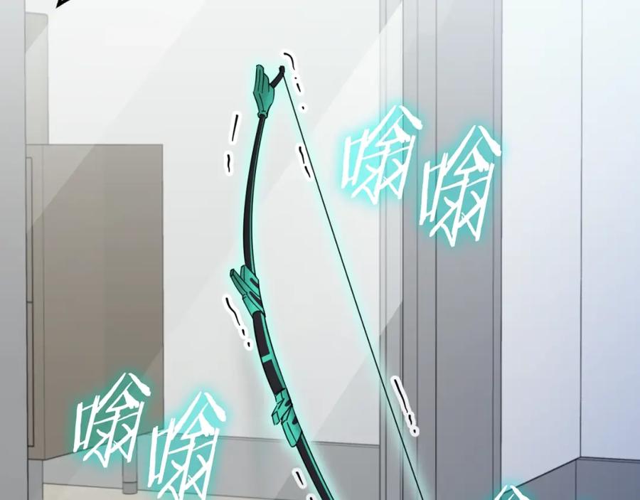 第211页