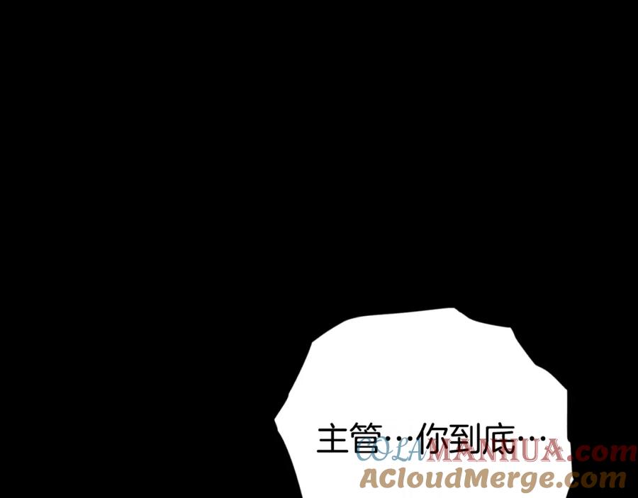 第209页