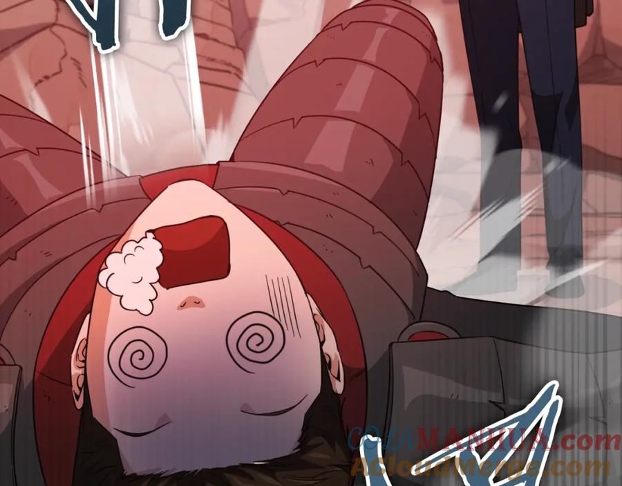 第213页