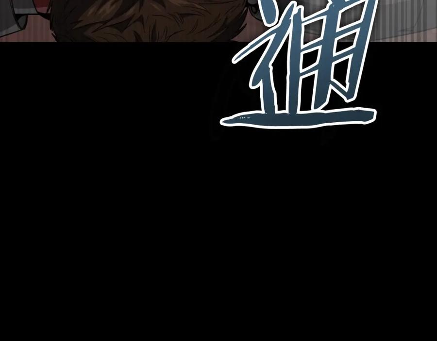 第214页