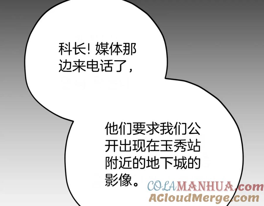 第217页
