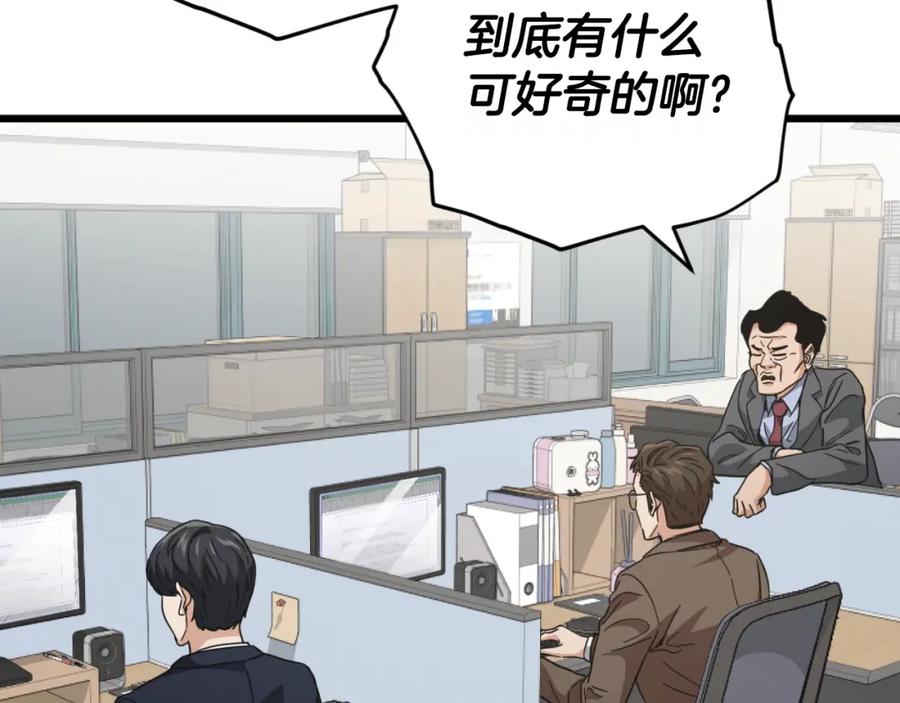 第220页