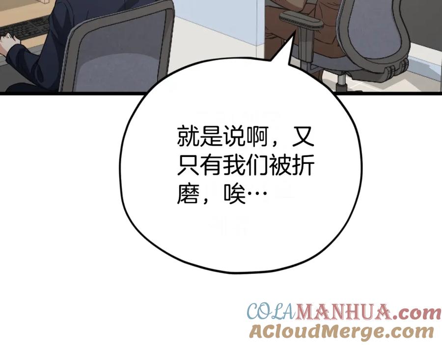 第221页