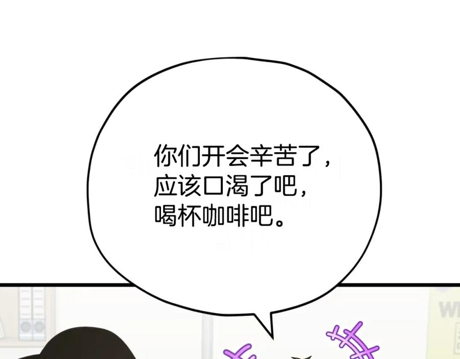 第222页