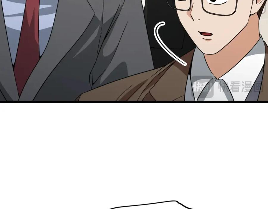第224页