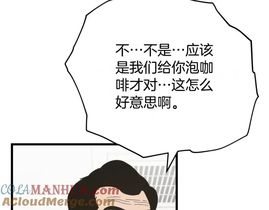 第225页