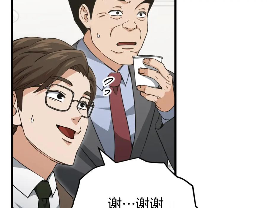 第226页