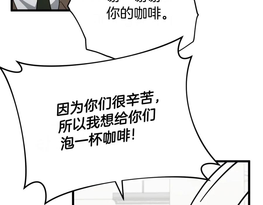 第227页