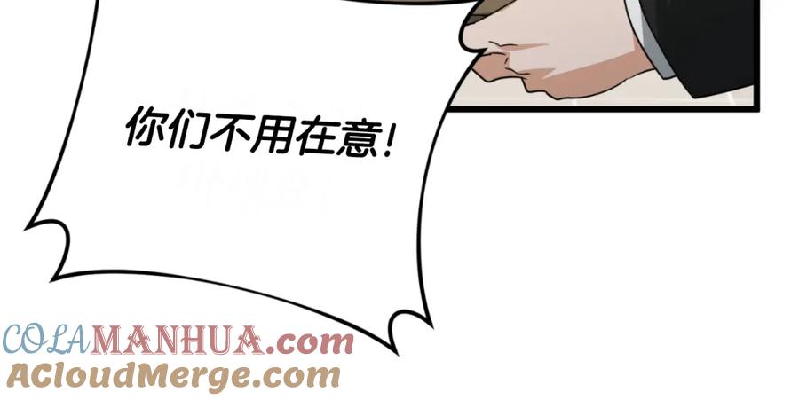 第229页