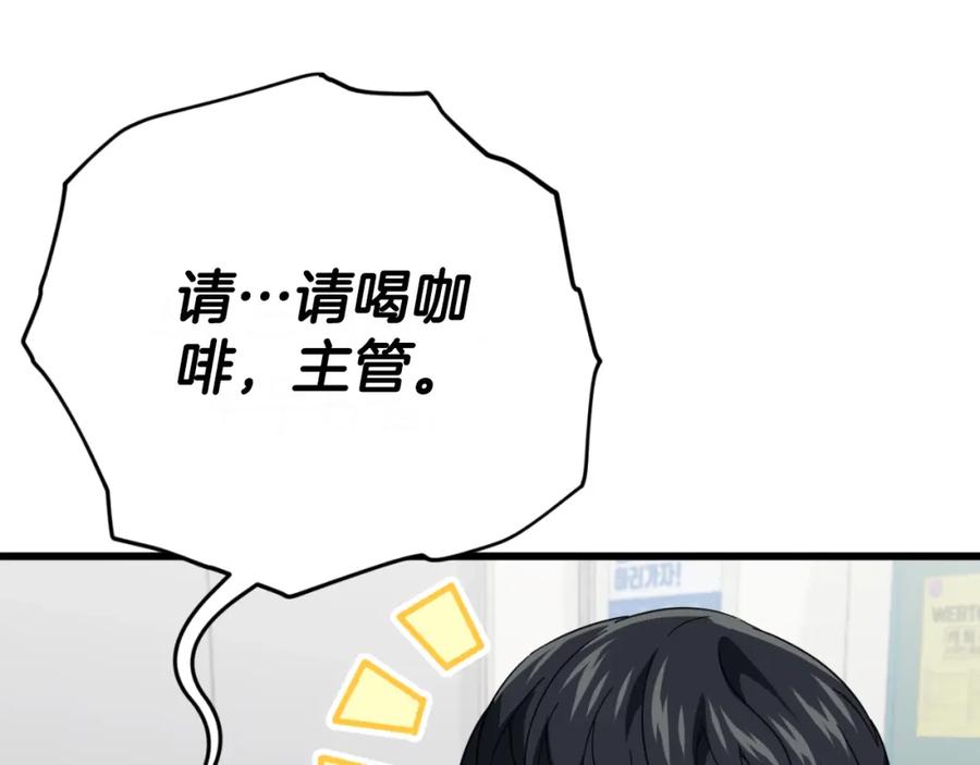 第230页
