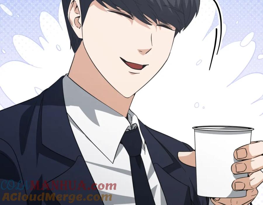 第237页