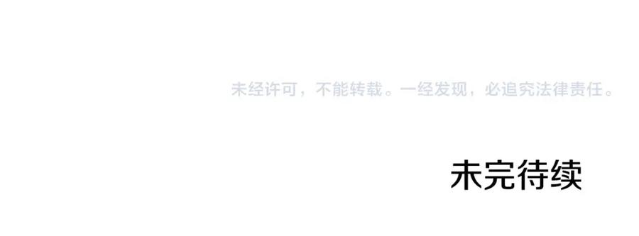 第242页