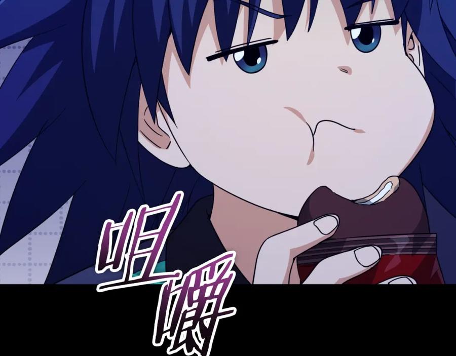 第196页