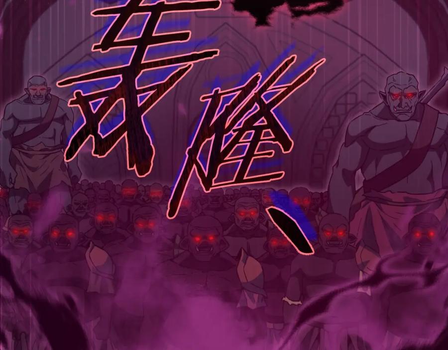 第214页