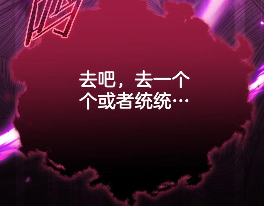 第220页